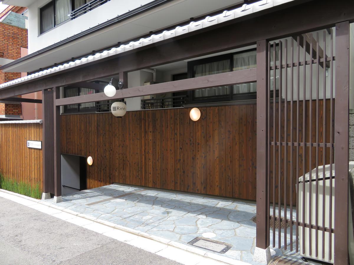 Rinn Gion Bishamon Kyoto Exterior foto